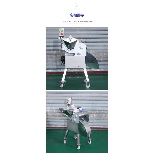 Vegetables Cutting Korean Supplier High Quality Wholesale Slicing Cubing Shredding Machine Cutter Slicer Dicer Chopper