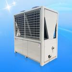 Meeting High temperature 20P bubble pool heat pump Pool Heat Pump Heat