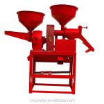 DONGYA 6N40 - 9FC21 0606 Agricultural Combined Rice Milling Machine