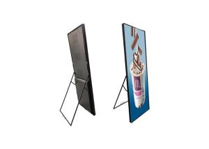 China P1.86 Floor Standing Poster Displays Smart Advertising SMD1515 LED Screen Poster factory