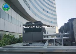China Copeland Central Air Source Heat Pump Cooling And Heating For Commercial Shopping Mall factory