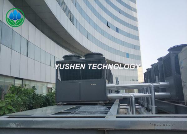 Copeland Central Air Source Heat Pump Cooling And Heating For Commercial
