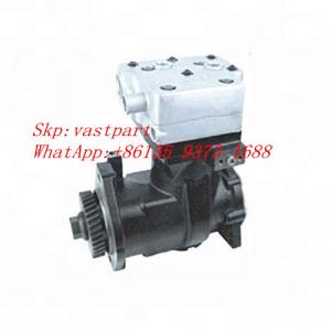 China Cummins 6CT Engine Air Compressor 3969104 3936809 3936810 3966333 4936212 4946295 factory