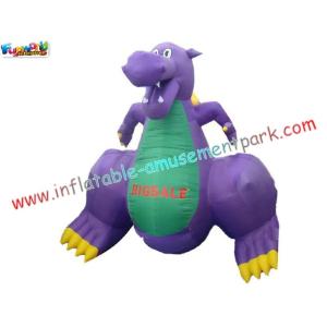 China Customized Advertising Inflatables Design, Promotional Inflatables on sale