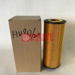Tractor Oil Filter HU9472X P550451 E161HD28 02931093 Fits Tipper