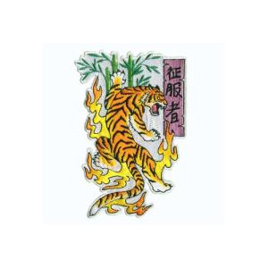 China Motorcycle Jacket / Martial Arts Uniforms / School Student Uniform Badges factory