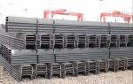 Hot Rolled Larsen Steel Sheet Pile SYW295 SYW390 SY295 U Z Type Profile For