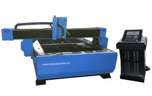 China KC1325 CNC plasma cutting machine factory