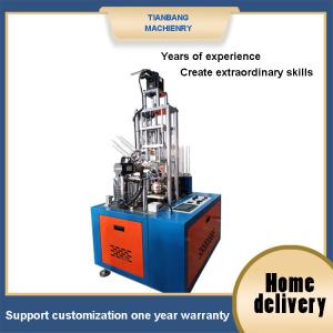 China Intelligent Automatic Curling Cup Machine JKB-SF factory