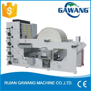 China China Manufacturer Wenzhou Ruian Automatic Flexo Paper Cup Printing Machine factory