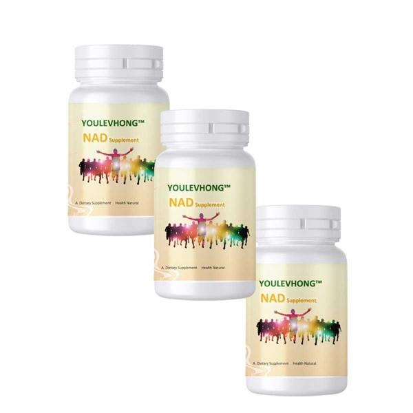 USA Manufactured Nad Supplement For Vegetarians Dietary Supplement Natural
