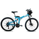 48V 26 Inch Folding Electric Bike 3H Charging 25MPH Max Speed