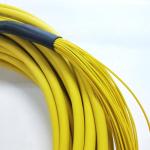 24 Core LSZH 850nm 1300nm Multi Fiber Optic Cable