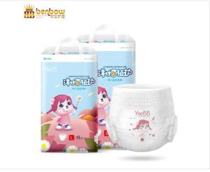 China Double absorption and stong absorption capacity baby diaper pant diaper factory