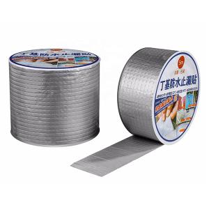 China Waterproof Single Side Butyl Tape Flashing Tape Alumimu Foil with After-sale Service factory
