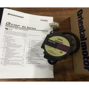 42mm 24V DC Servo Motor with Electromagnetic Brake Part and Static Friction Torque of 0.15N · m