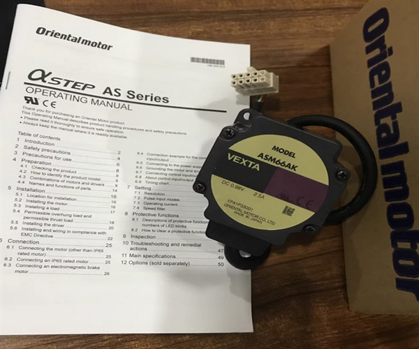 42mm 24V DC Servo Motor with Electromagnetic Brake Part and Static Friction