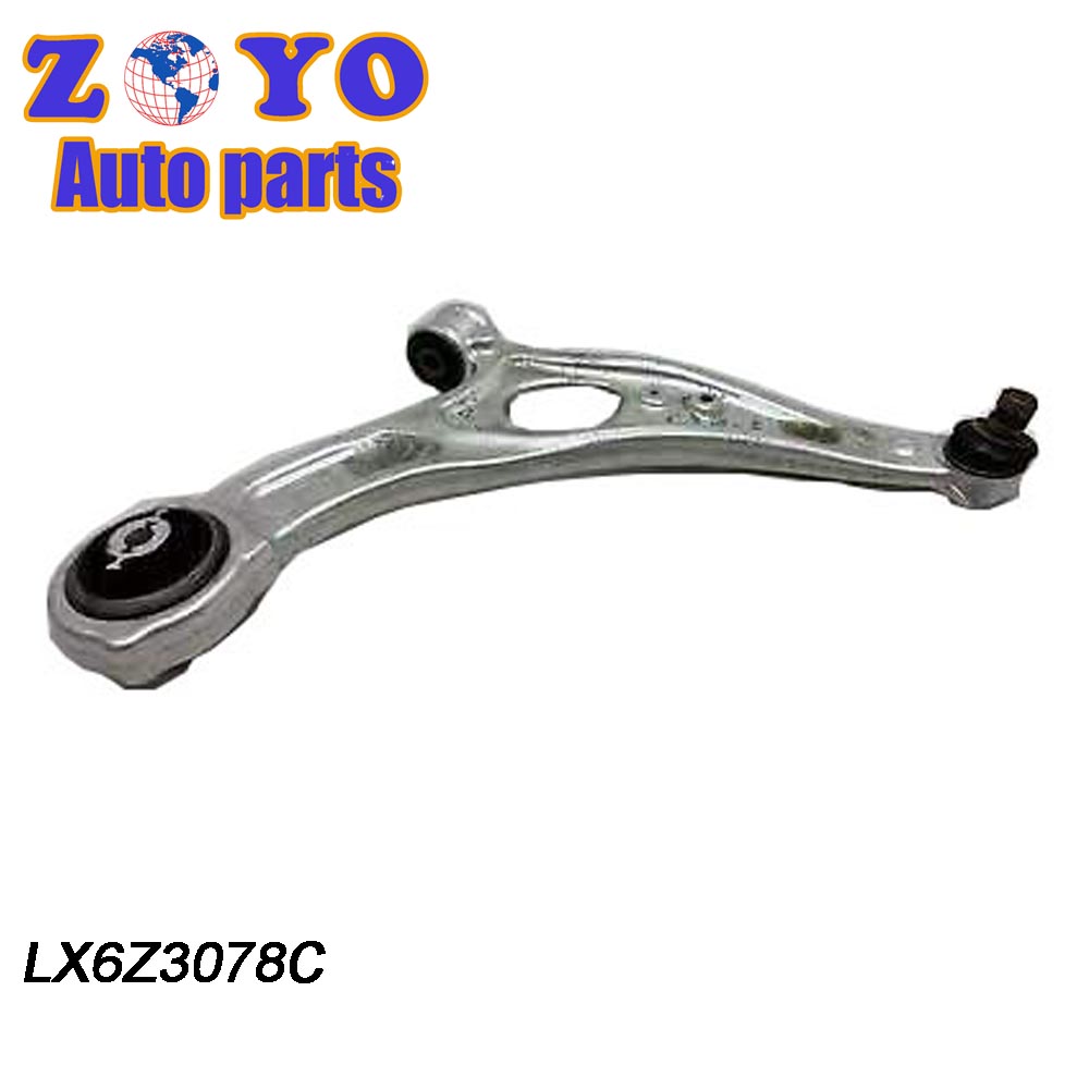 SPHC Steel UGCGSV2547 Adjustable Control Arm for 2020 Lincoln Corsair Suspension Parts