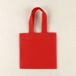 Mini colorful shopping bag, Eco-friendly non-woven value priced carry bag,