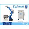 Buy cheap Articulated Soldering Industrial Welding Robots Arc CO2 MIG Welding Robot from wholesalers