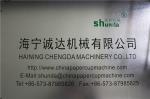 Double Layer Coffee Paper Cup Making Machine High Efficiency120-150 Cup / Min