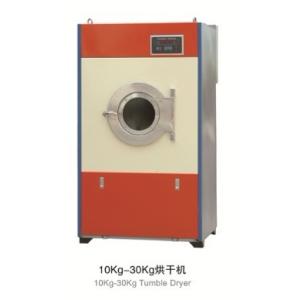 Hospital drying machine