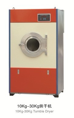 China Hospital drying machine factory