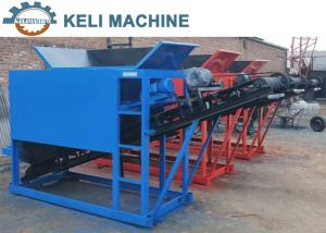 China KL-ZD50 Sand Screening Machine Portable Mobile Stone Crusher Plant factory