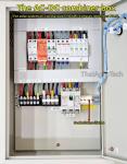 22 in 3out 1000vdc Qibu 1kw 2kw 3kw 5kw 10kw Solar Input Pv Junction Combiner