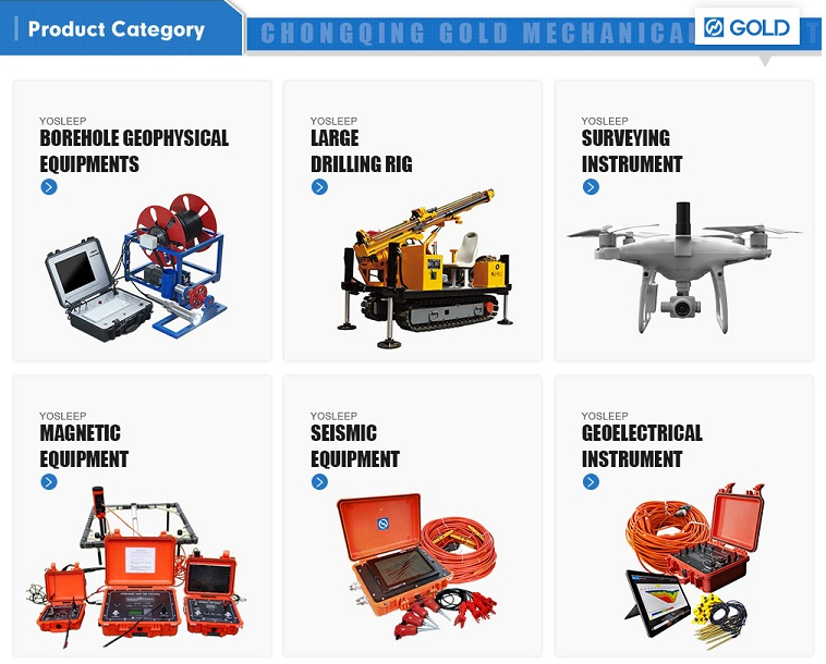 IP Receiver Equipment Deep Ore Body Detection Induced Polarization System