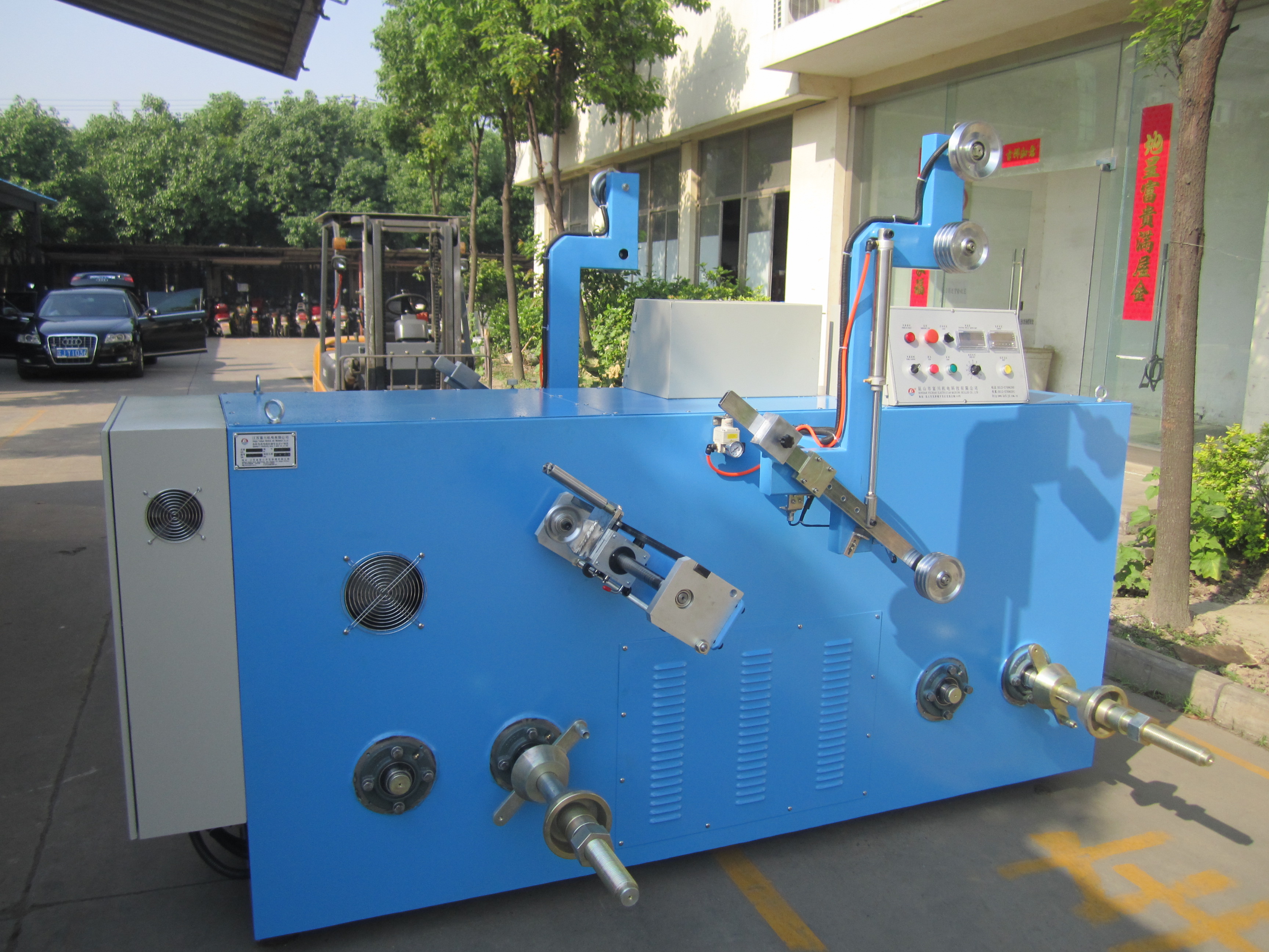 185mm - 300mm Double Twist Buncher Core Wire Rewinding Machine