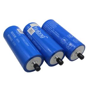 China 40ah 66160H Lithium Ion Solar Battery Yinlong LTO Cells For Car Audio factory