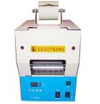 Manufacturers selling widening type Z-100A automatic tape dispenser width 95mm