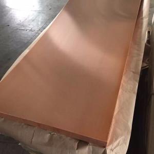 China Copper Plate Alloy 110 C11000 / T2 / C110 Electrolytic Tough Pitch Copper Plate factory