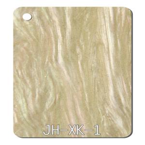 China 1/8 Inch Cast Pattern Acrylic Sheet 6mm Thick Colored Plastic Sheet PMMA factory