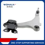 Suspension Control Arm Right, Front, Lower 31429320 For S60