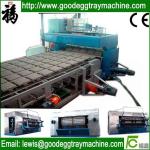 Best price egg tray machine production line