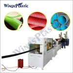 HDPE Corrugated Pipe Extruder Machine DWC Double Wall Corrugated Pipe Production