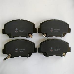 China Isuzu D-MAX Front Brake Pads Genuine Auto Parts 8-97947-466-0 factory