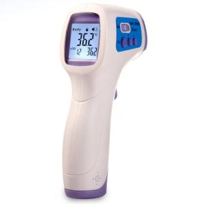 China DM300 Baby/Adult Multi-Function Digital Thermometer Infrared Forehead Thermometer Gun factory