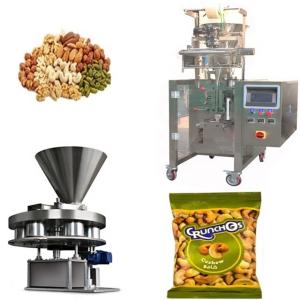 China Mechanical Driven Vertical Packing Machine 2.5kw 220V Snack Sealing Machine factory