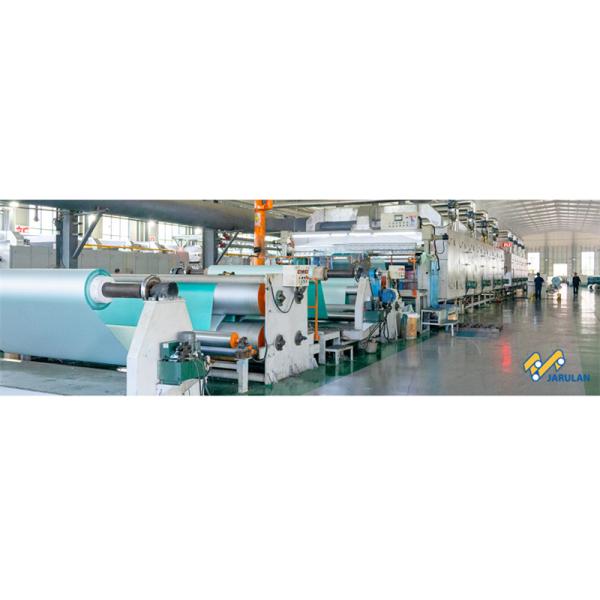 Jarulan factory for conveyor belts