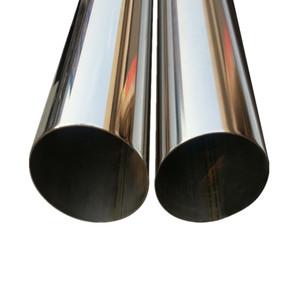 China Seamless Welding Exhaust Stainless Steel Pipe Ss Tubes 316L Sch 10 2500mm factory