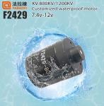 Faradyi Customized12V 24V 1200KV F2429 Electric Motor Waterproof BLDC Motor With