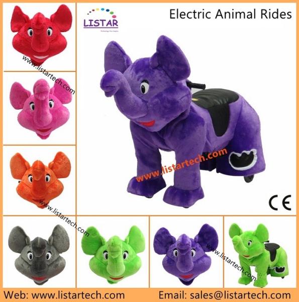 Amusement Park Family Rides at Animal Attraction, Theme Park Rides, Kiddie Rides