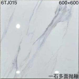China Varnished Polished Porcelain Tiles Abrasion Resistant 600x600mm factory