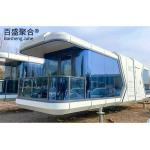 Space Capsule Hotel Modern Prefab Homes with Eco Friendly Design and Standard