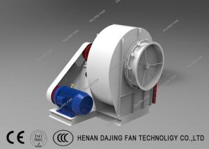 China Backward Centrifugal Fan Industrial Dust Collector Blower 900~3400Pa Pressure factory