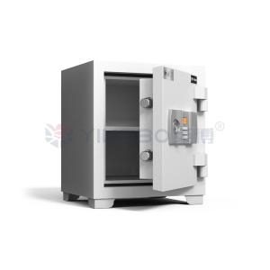 China Solid Steel Security Small Money Safe Box Fireproof factory