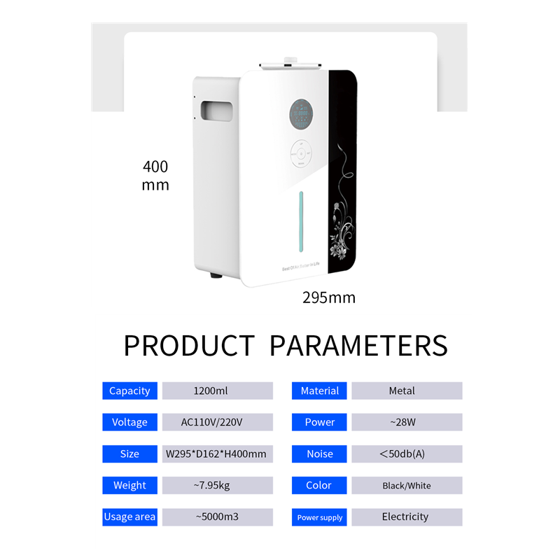 Smart Touch Aromatherapy Machine With WIFI Large Area Aromatherapy Diffuser Business Hotel Commercial Aromatherapy Aachine